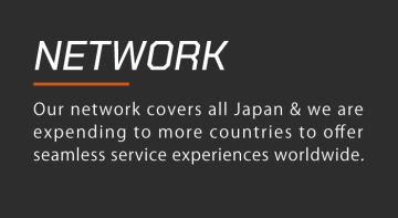 network